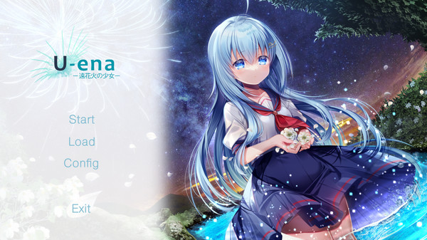U-ena -Far fireworks-