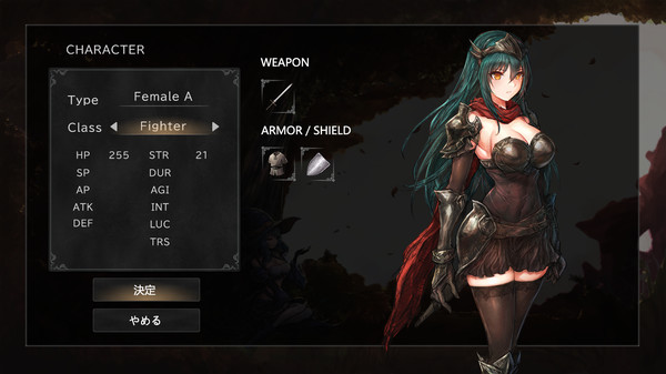 Screenshot z Iris Covenant –Song of the Forgotten Heroes–