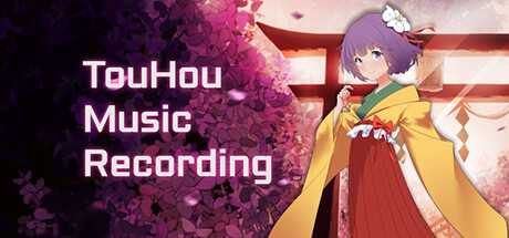 TouHou Music Recording Cheat Engine/CT