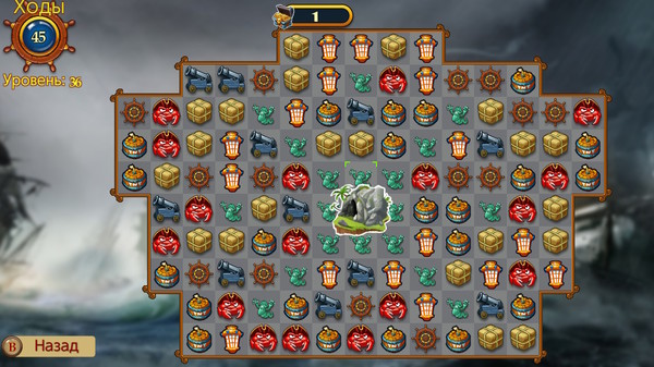 Screenshot z Match Three Pirates II