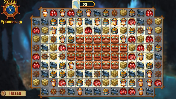 Screenshot z Match Three Pirates II