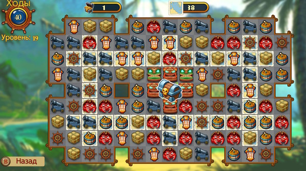Screenshot z Match Three Pirates II