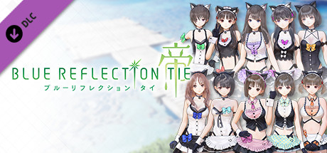 BLUE REFLECTION TIE/帝 - コスチュームセット もてなしにゃんにゃん
