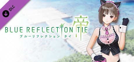 BLUE REFLECTION: Second Light - Ao Costume - Hospitable Kittyの作品画像