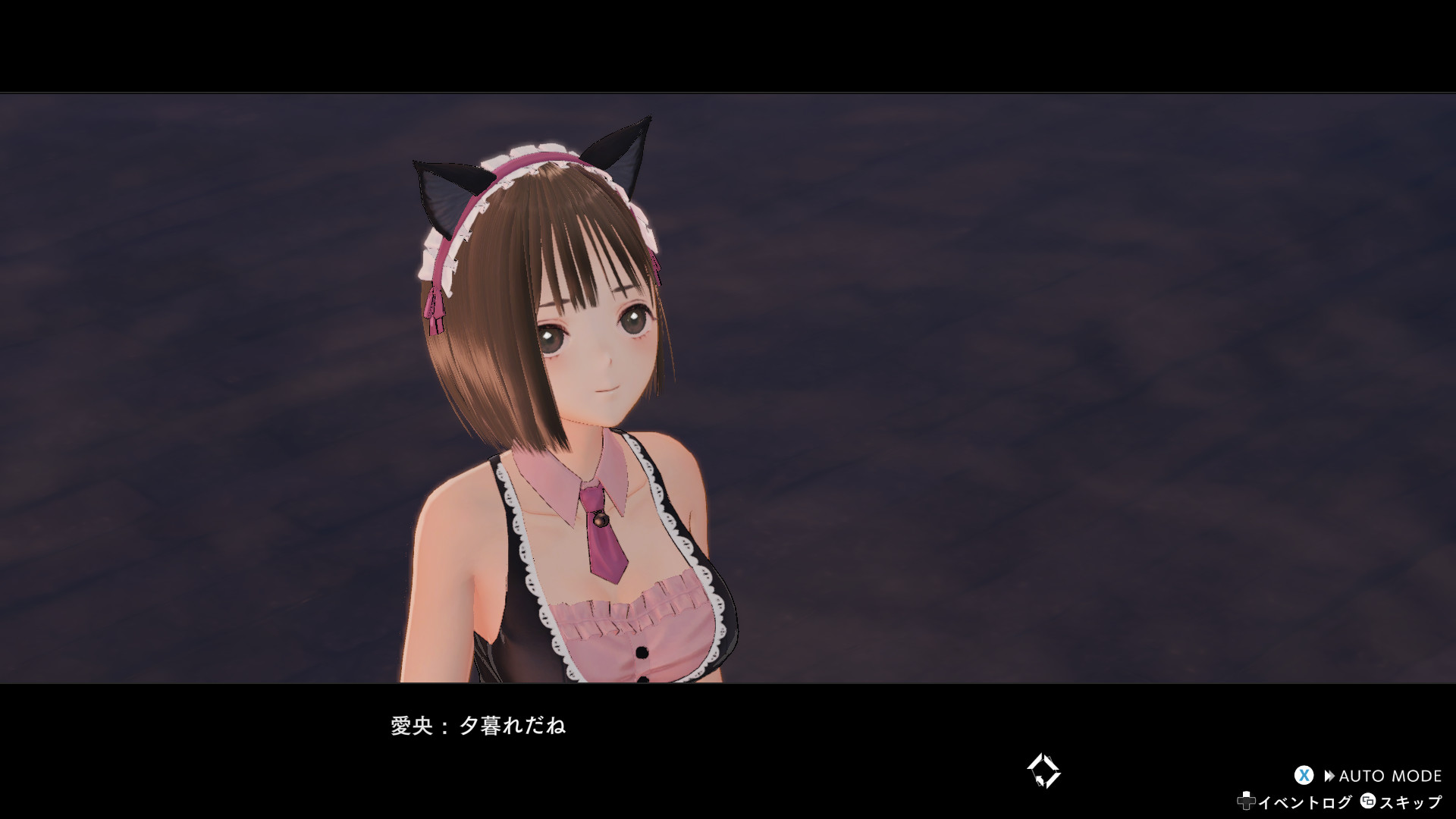 BLUE REFLECTION: Second Light - Ao Costume - Hospitable Kittyのスクリーンショット 1