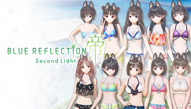 BLUE REFLECTION: Second Light - Costume Set - Beachside Puppies on