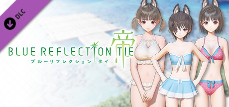 BLUE REFLECTION: Second Light - Kokoro, Kirara & Hiori Costumes - Beachside Puppiesの作品画像