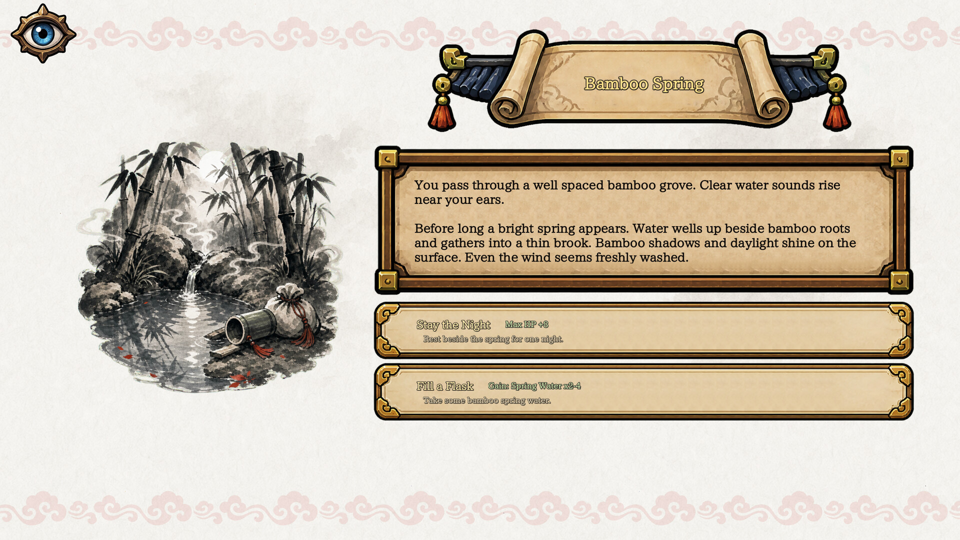 Mo Juan screenshot 2