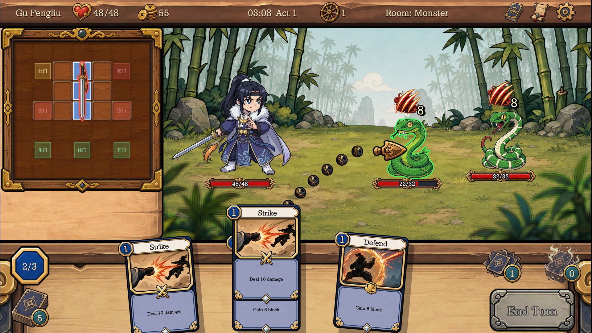 Mo Juan screenshot 5