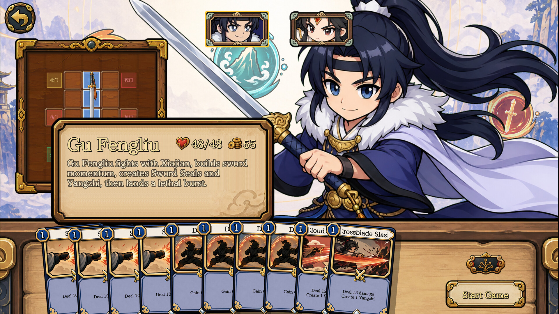 Mo Juan screenshot 4