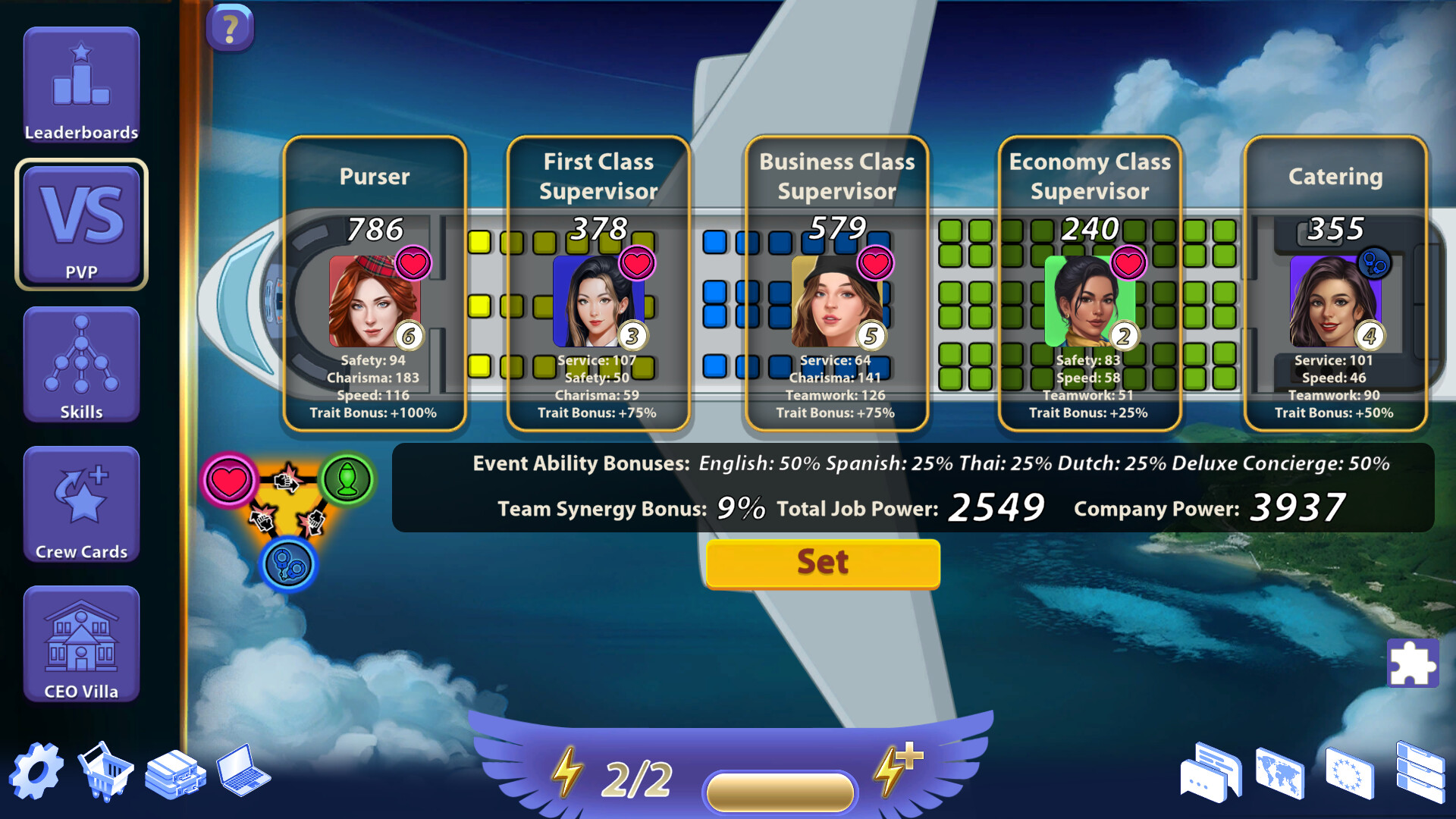 Sexy Airlines screenshot #12