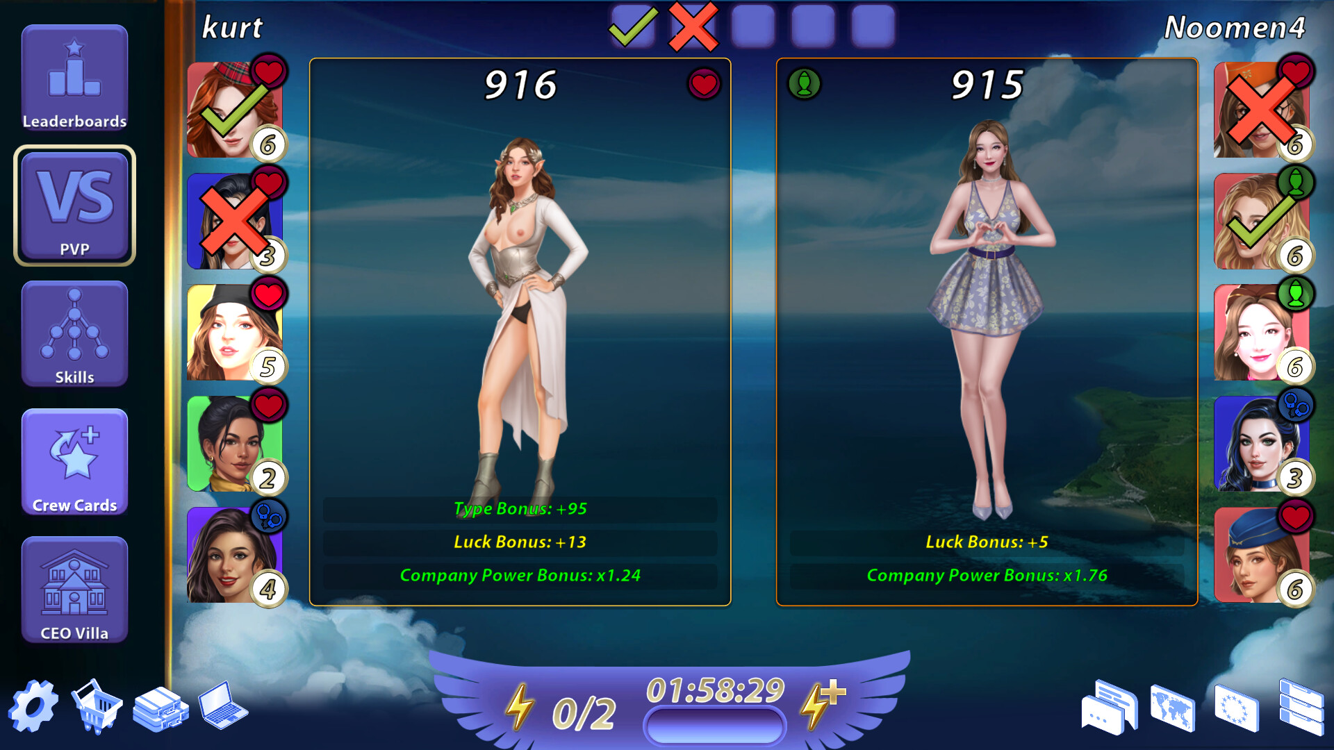 Sexy Airlines screenshot #13