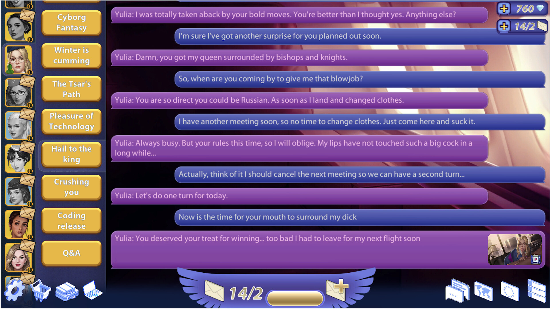 Sexy Airlines screenshot #2