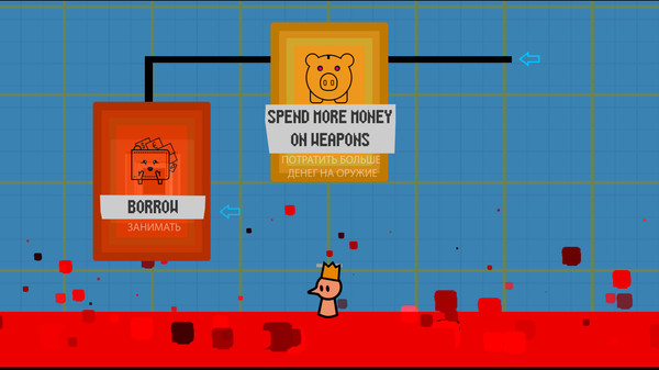 Screenshot 2 of Mr.DomusMundi