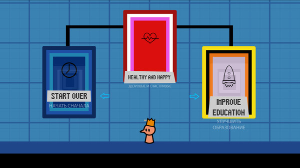 Mr.DomusMundi screenshot 4