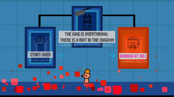 Screenshot 5 of Mr.DomusMundi