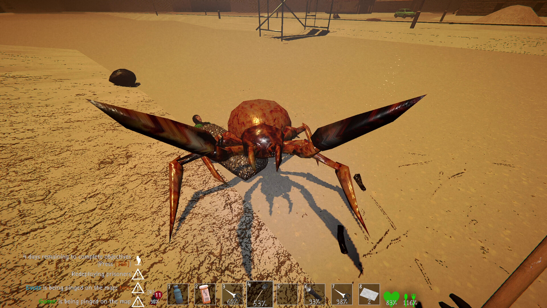 Screenshot 8