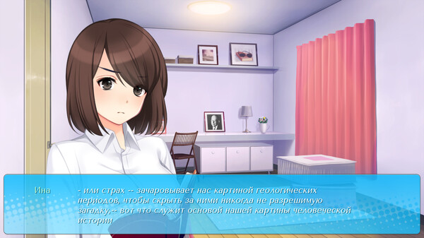Screenshot z Deluge: Threnody of Crashing Waves Screenshot z Deluge: Threnody of Crashing Waves