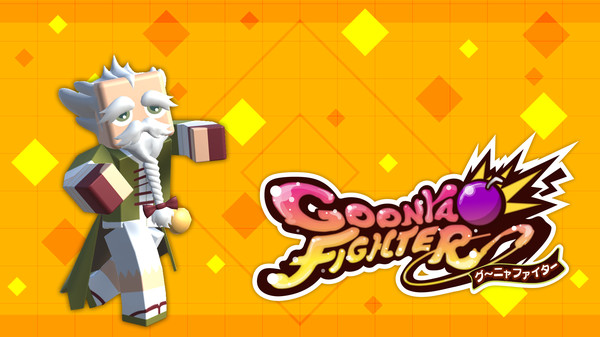 GoonyaFighter - Additional character: Uiro