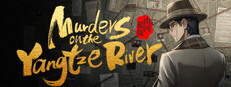 山河旅探 Murders on the Yangtze River