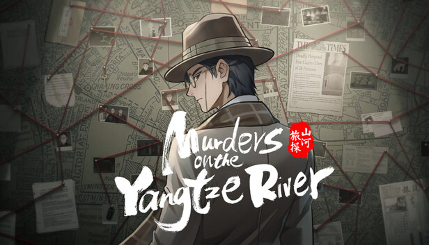 Murders on the Yangtze River
