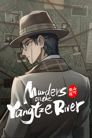 Cover art of Murders on the Yangtze River