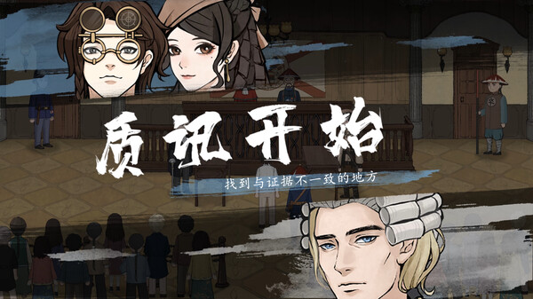 截图缩略图