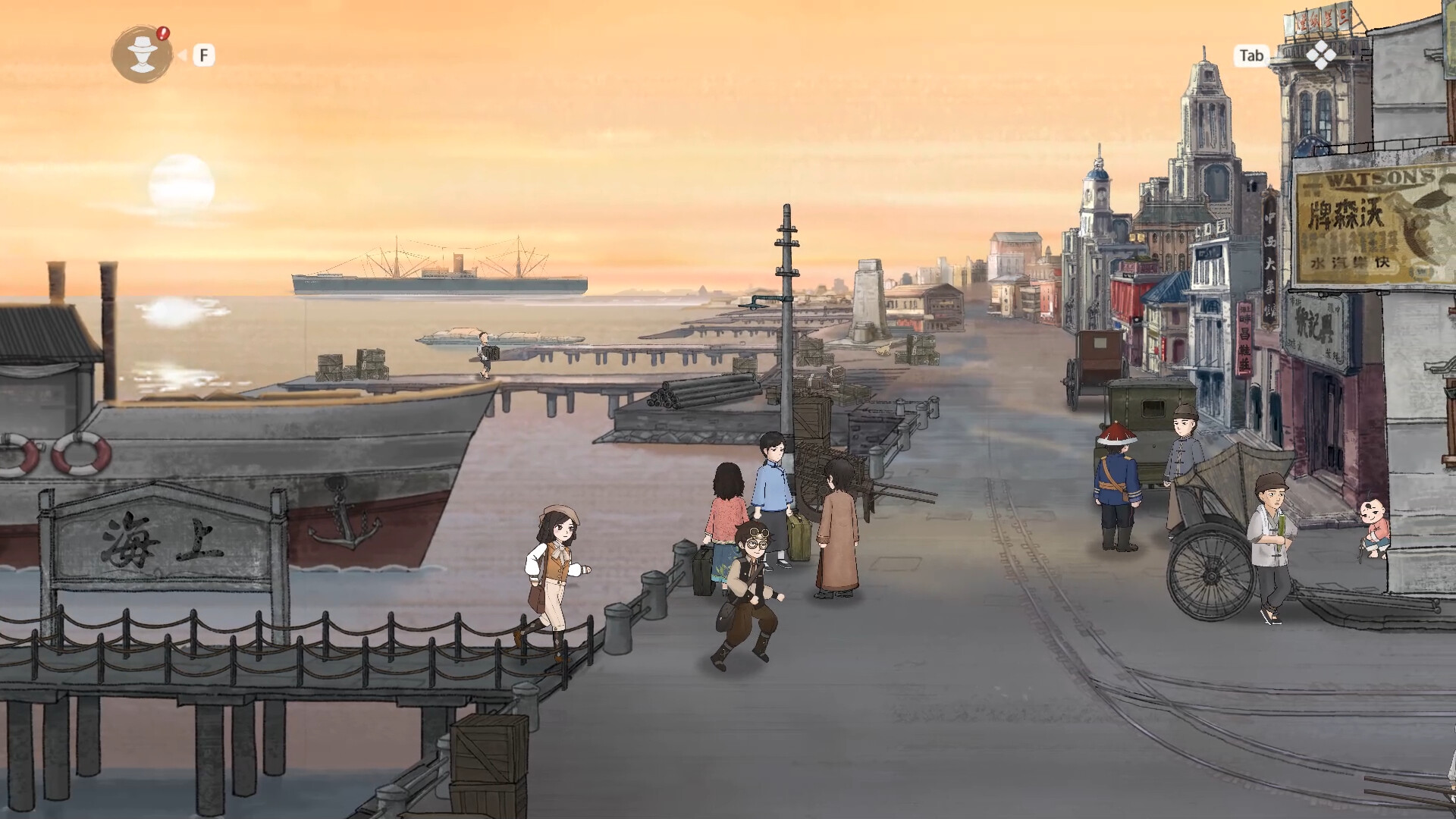 山河旅探 - Murders on the Yangtze River 截图