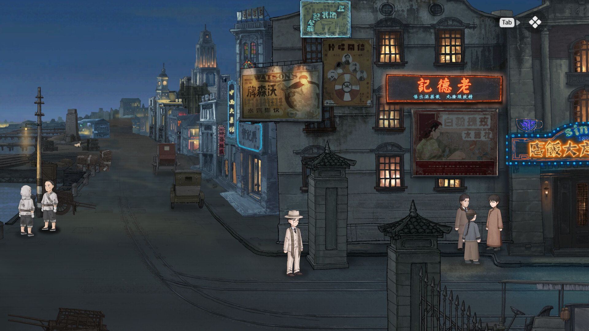 Murders on the Yangtze River screenshot 9