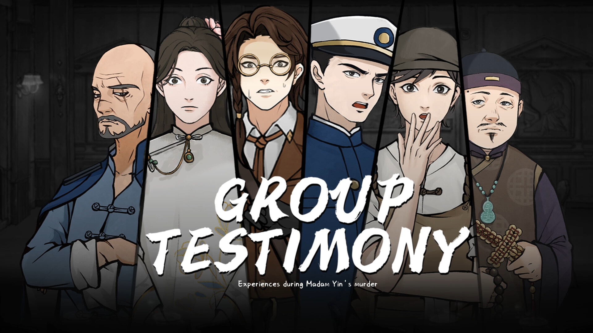 Murders on the Yangtze River screenshot #7