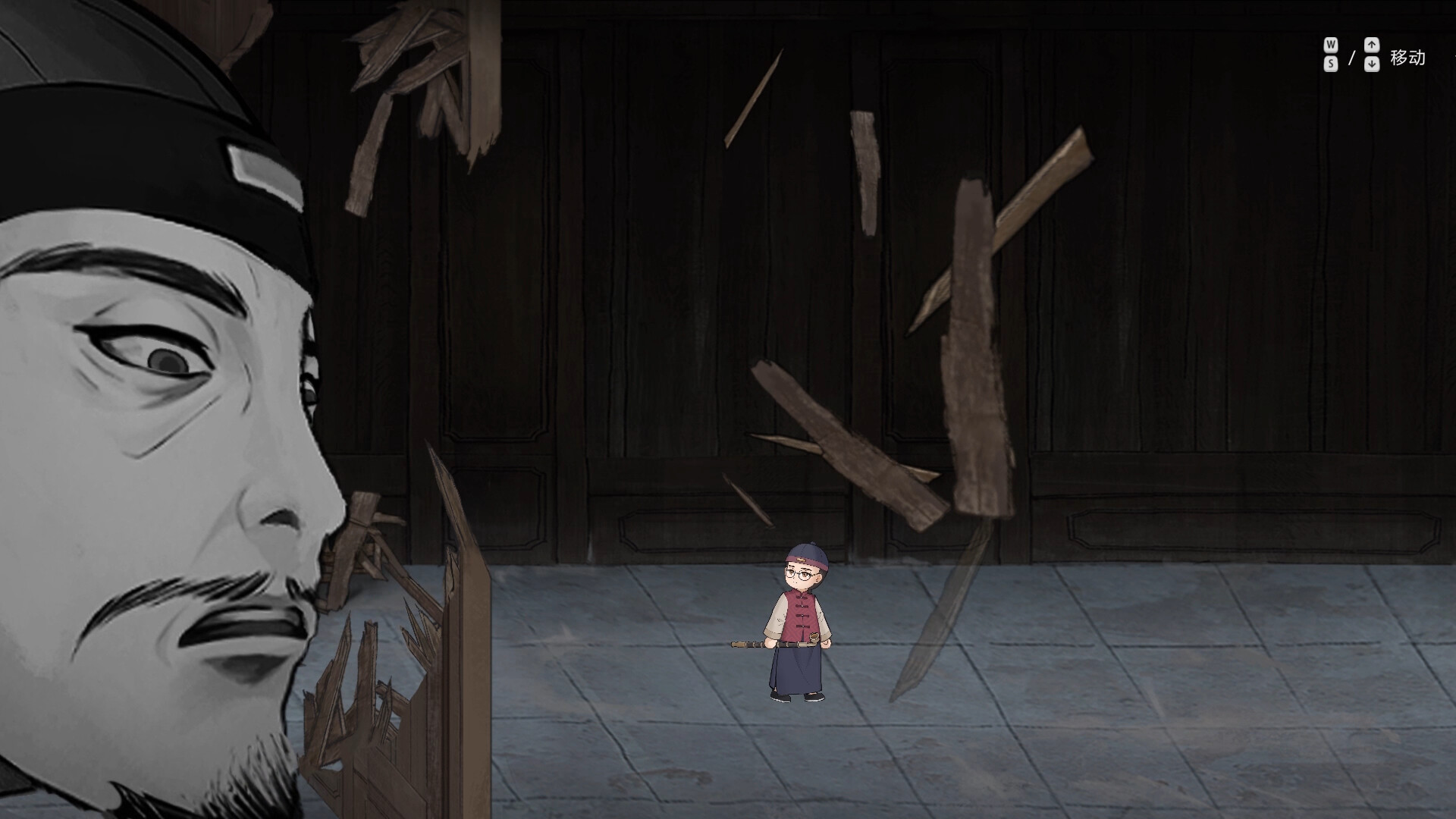 Murders on the Yangtze River screenshot 14