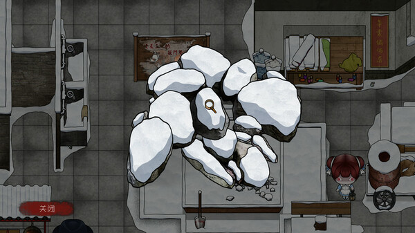 人中怪物多人版 screenshot 6