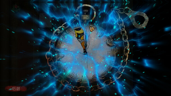 人中怪物多人版 screenshot 5