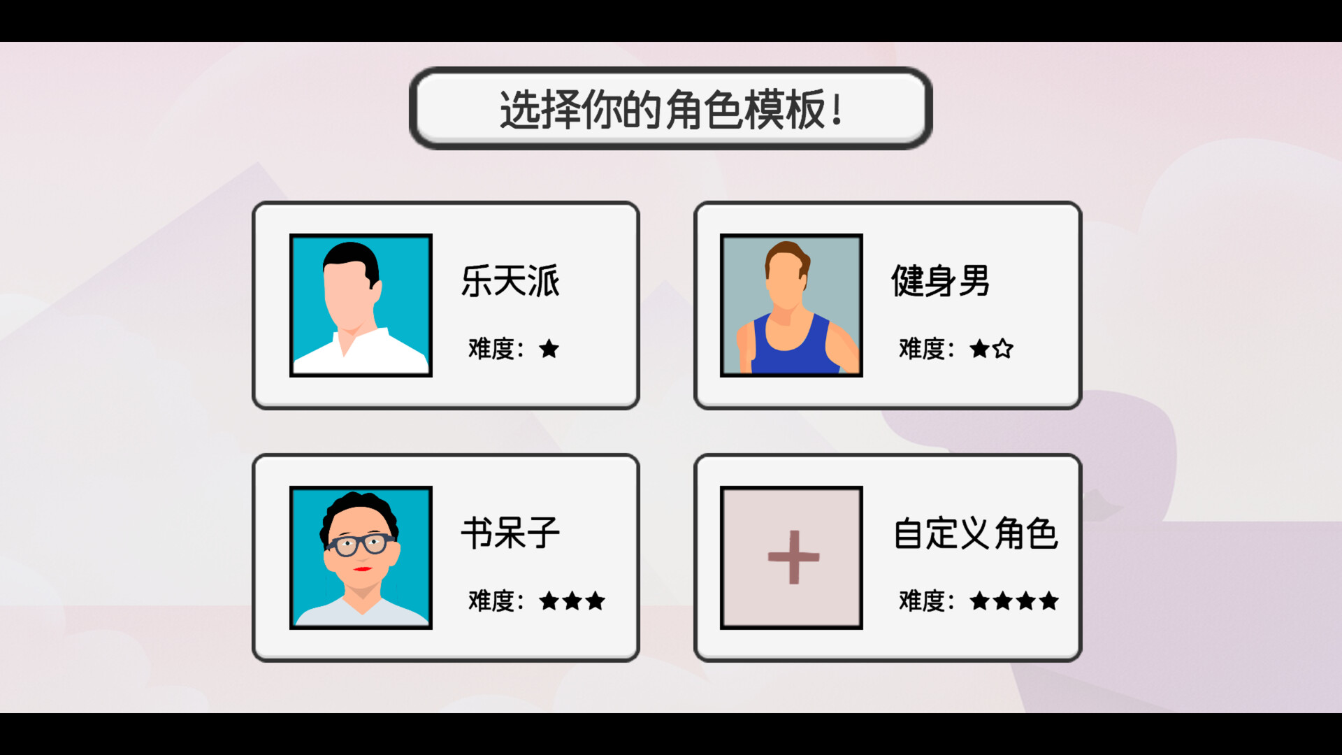 日记簿 screenshot #4