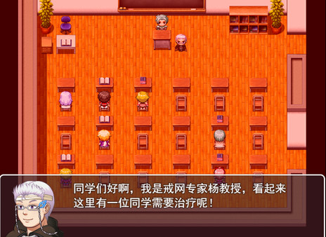 Screenshot z 游戏：异星