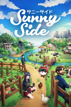 Cover art of SunnySide