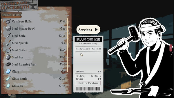SunnySide Screenshot