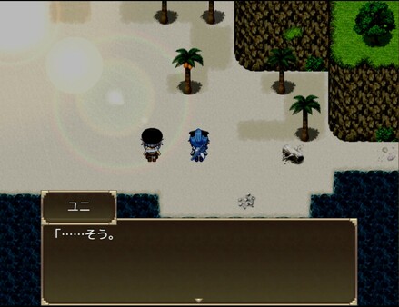 Screenshot z Selobus Fantasy