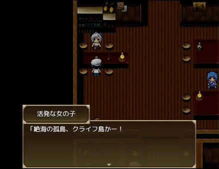 Screenshot z Selobus Fantasy
