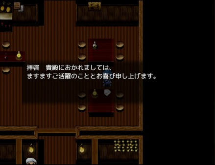 Screenshot z Selobus Fantasy
