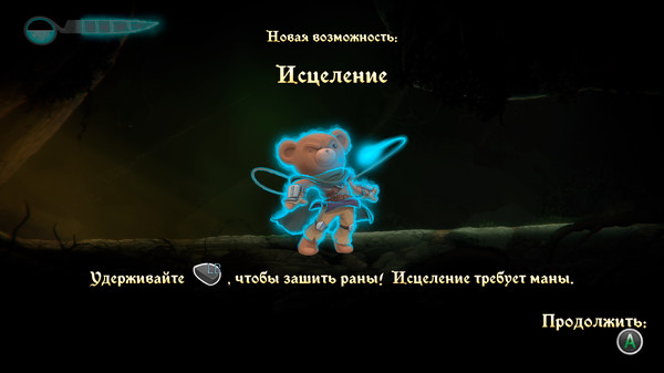 Screenshot z The Darkest Tales — Into the Nightmare