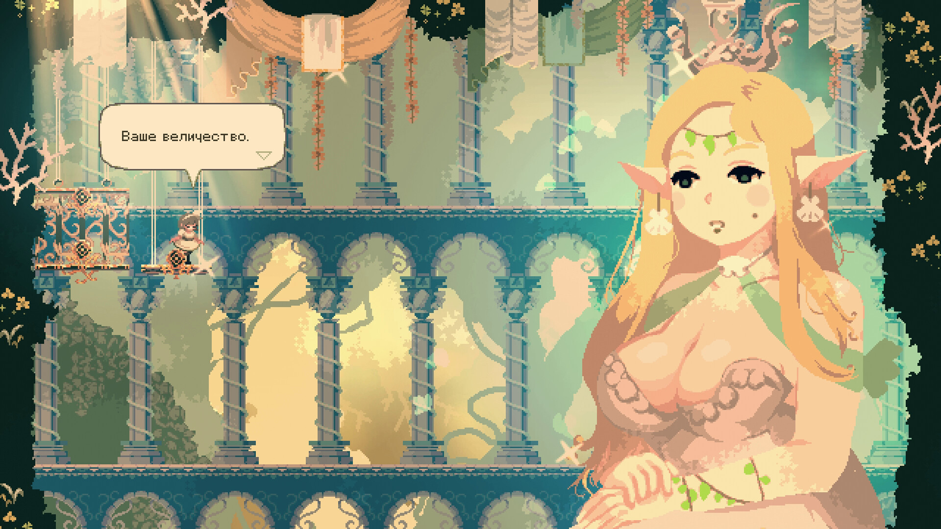 Скриншот игры Momodora: Moonlit Farewell - 2