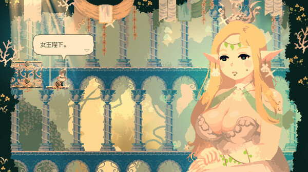 莫莫多拉：月下告别-游戏截图