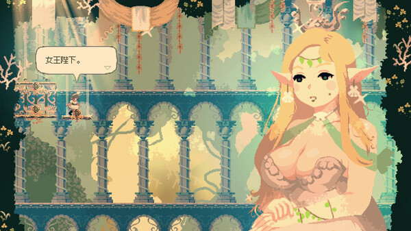Momodora: Moonlit Farewell 遊戲截圖 2