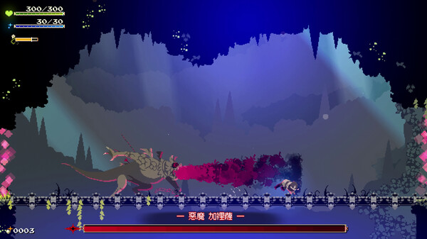 Momodora: Moonlit Farewell 遊戲截圖 5
