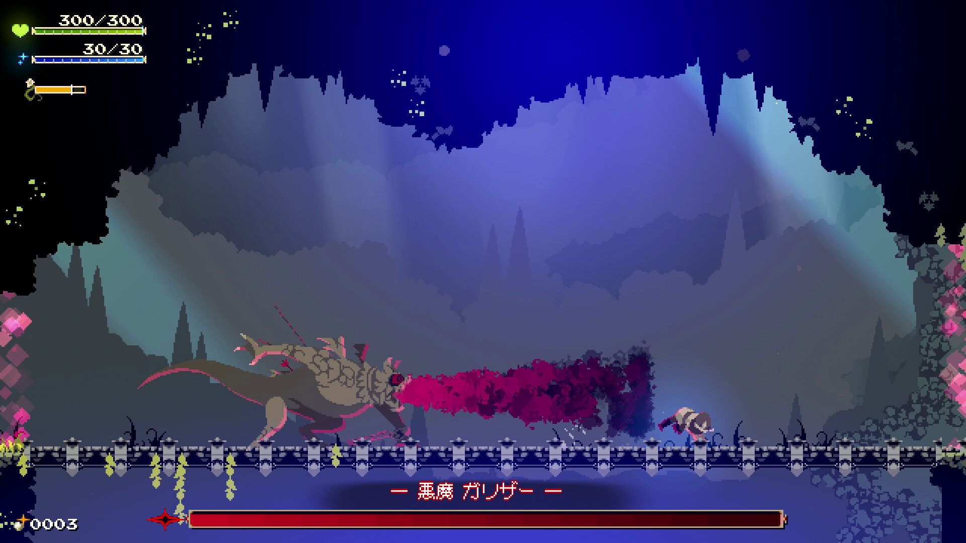 Momodora: 月影のエンドロール screenshot