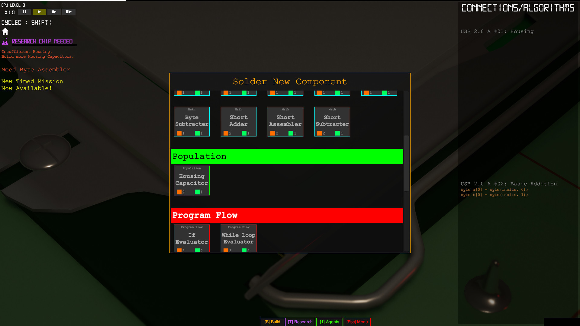 Circuit City screenshot #6