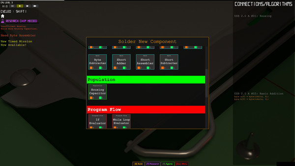 Circuit City screenshot 6