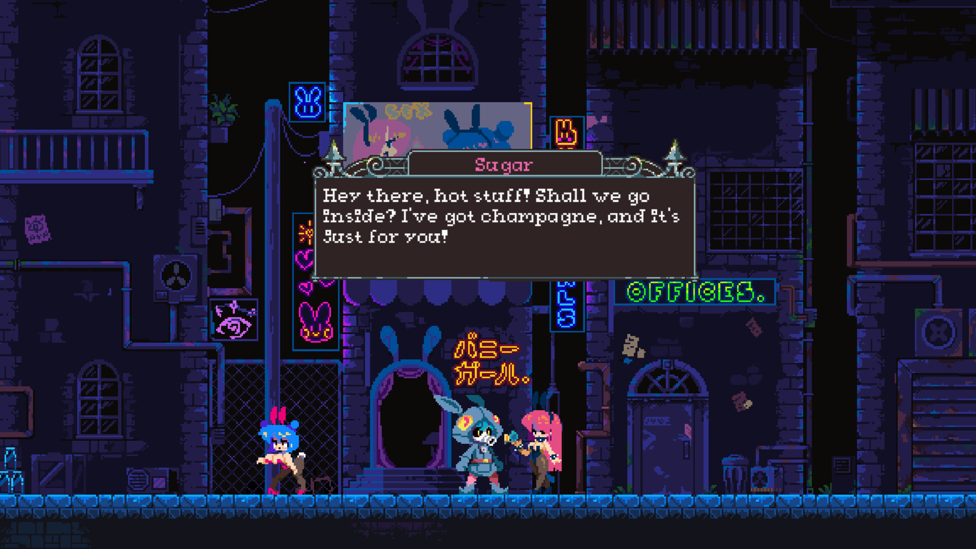 FlipWitch - Forbidden Sex Hex screenshot #9