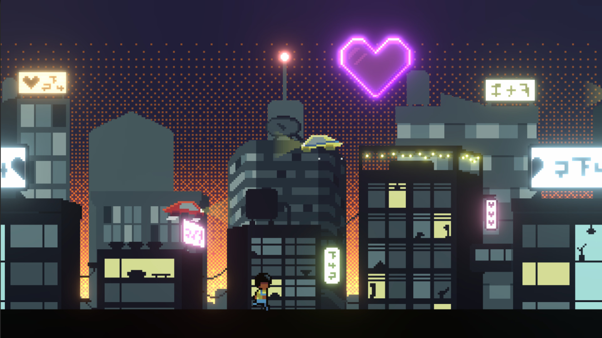Love Is Dangerous screenshot 2